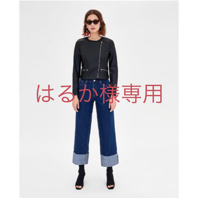 ZARA(ザラ)のZARA レザーテイストジャケット レディースのジャケット/アウター(ライダースジャケット)の商品写真