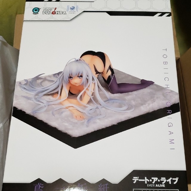 消費税無し よしのん様専用 - thecandr.com