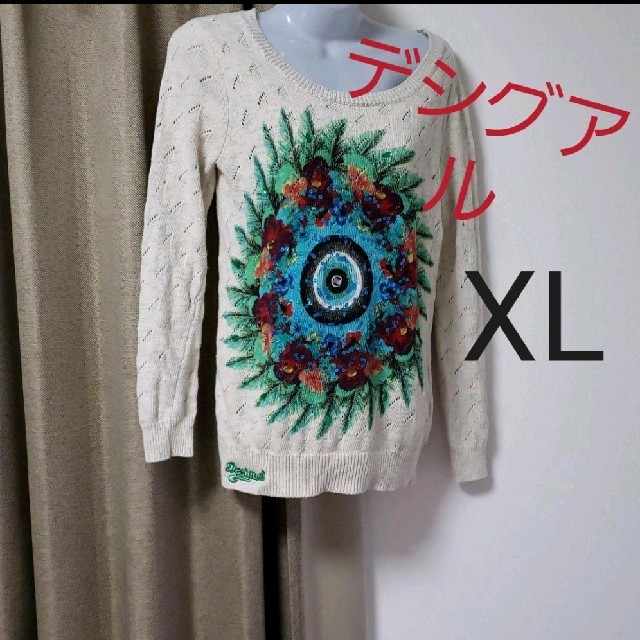 DESIGUAL(デシグアル)の●デシグアルセーター　XL レディースのトップス(ニット/セーター)の商品写真