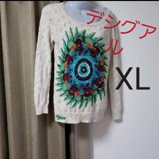 デシグアル(DESIGUAL)の●デシグアルセーター　XL(ニット/セーター)