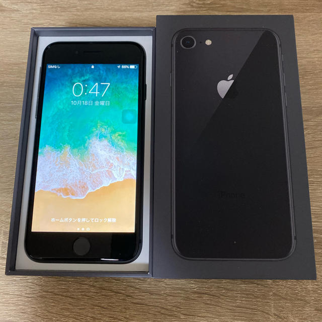 スマートフォン/携帯電話美品　iPhone8 64GB ブラック　au SIMロック解除済み