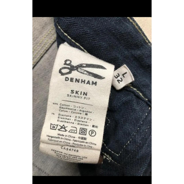 DENHAM(デンハム)のDENHAM デンハム  ストレッチ　スキニーSKINNY FIT メンズのパンツ(デニム/ジーンズ)の商品写真