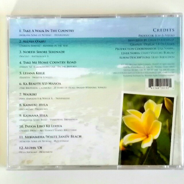 CD ハワイアン エンタメ/ホビーのCD(ワールドミュージック)の商品写真