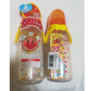 アンパンマン哺乳類　240ml×２本(哺乳ビン)