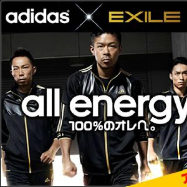 EXILE×adidas コラボ　ユニフォーム