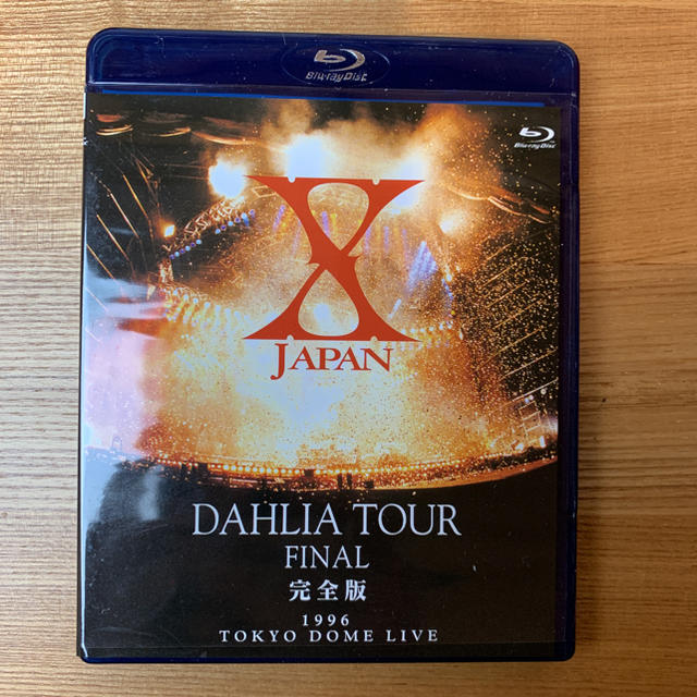 X JAPAN/DAHLIA TOUR FINAL 完全版 Blu-ray