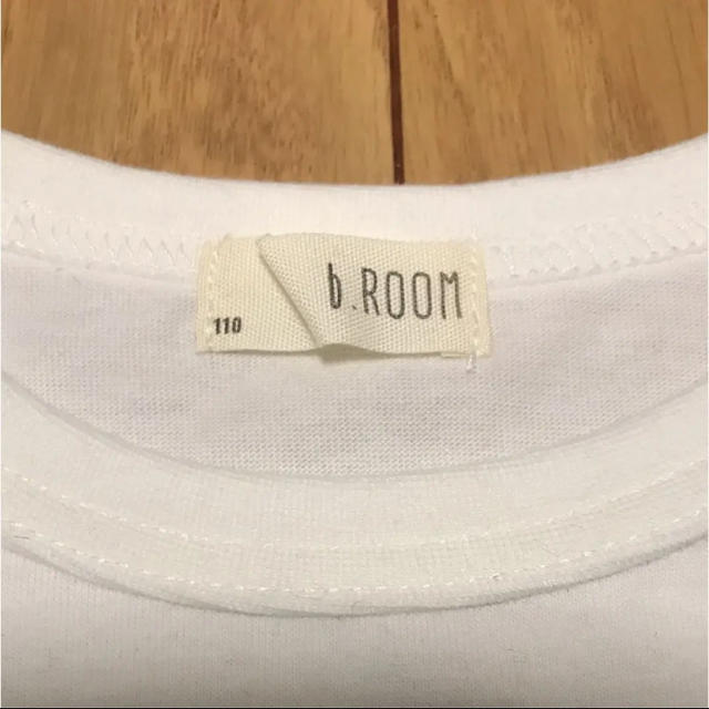 56%OFF!】 b.ROOM 男の子 カットソー Tシャツ 110 ecousarecycling.com
