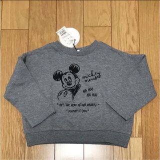 プティマイン(petit main)の【新品】b-room  ミッキー スウェット トレーナー 100(Tシャツ/カットソー)