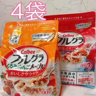 カルビー(カルビー)のカルビー フルグラ(その他)