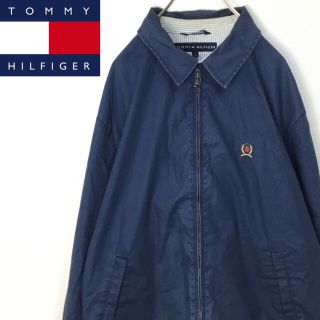 トミーヒルフィガー(TOMMY HILFIGER)のトミー セット(ブルゾン)