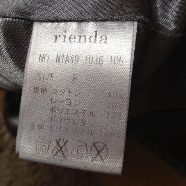 rienda(リエンダ)のリエンダ♡ ドットラメ♡ レディースのトップス(カットソー(長袖/七分))の商品写真