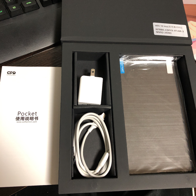 GPD モバイルノートパソコンの通販 by yara｜ラクマ Pocket 安い正規店