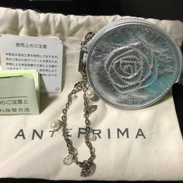 ANTEPRIMA(アンテプリマ)のアンテプリマ ❤︎コインケース❤︎シルバー レディースのファッション小物(コインケース)の商品写真