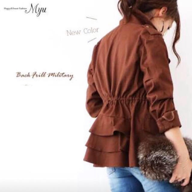 Myu バックフリルジャケット ブラウン M レディースのジャケット/アウター(ミリタリージャケット)の商品写真