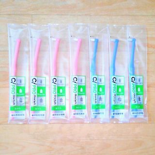 アリエル様専用【歯科医院専売】☆ポイント集中歯ブラシ７本セット☆(歯ブラシ/デンタルフロス)