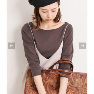 イエナ(IENA)のイエナ　AURALEE 別注ボートネックTシャツ　新品(カットソー(長袖/七分))