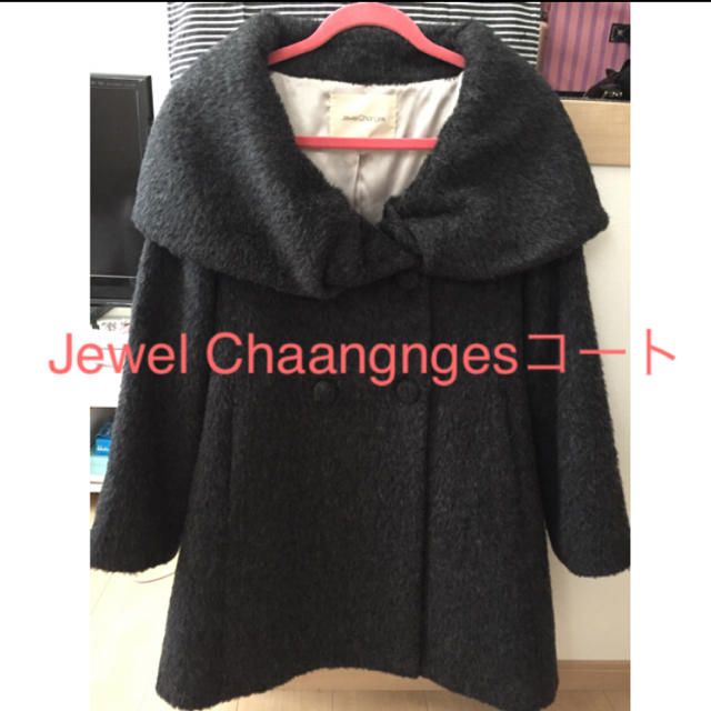 Jewel Changesコート