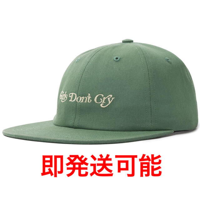 GDC /6 PANEL CAP /ARMY