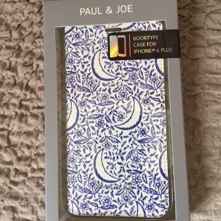 ポールアンドジョー(PAUL & JOE)のPAUL&JOE iPhoneケース値下(モバイルケース/カバー)