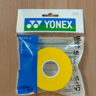 ヨネックス(YONEX)のウエットスーパーグリップ５本巻き×２イエローとホワイト(バドミントン)