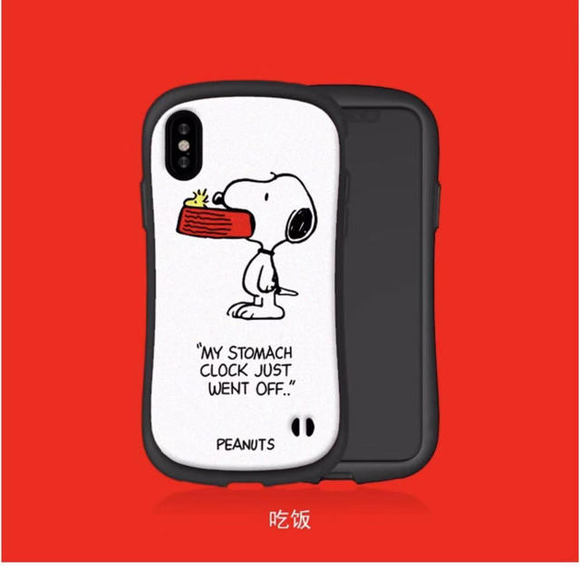 iPhonexs  max ケース スヌーピ　食事　強化ガラスフィルム　セット スマホ/家電/カメラのスマホアクセサリー(iPhoneケース)の商品写真