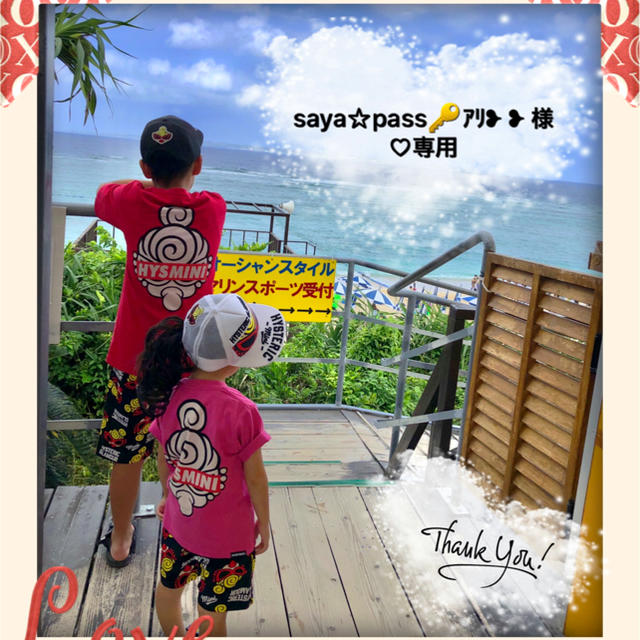 HYSTERIC MINI - saya☆passｱﾘ❥ ❥ 様♡専用