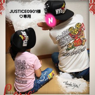 ヒステリックミニ(HYSTERIC MINI)のJUSTICE0901♡専用(Tシャツ/カットソー)