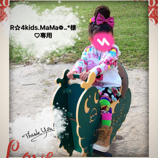 モールのページ R☆4kids.MaMa❁⑅*様♡専用 | xm-va.com