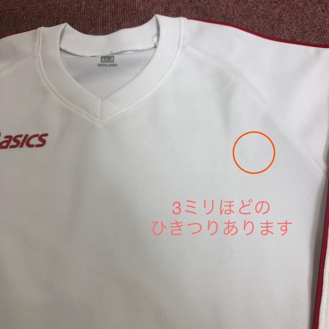 asics(アシックス)のsize130 アシックス　スポーツロンT キッズ/ベビー/マタニティのキッズ服女の子用(90cm~)(Tシャツ/カットソー)の商品写真