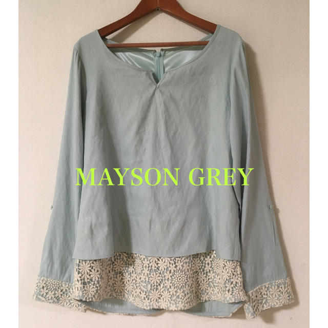 MAYSON GREY(メイソングレイ)のMAYSON GREY✨ブラウス レディースのトップス(シャツ/ブラウス(長袖/七分))の商品写真