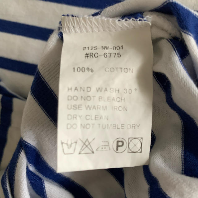 ORCIVAL(オーシバル)のORCIVAL ボートネック8分袖Tシャツ　マリーン×ホワイト レディースのトップス(Tシャツ(長袖/七分))の商品写真