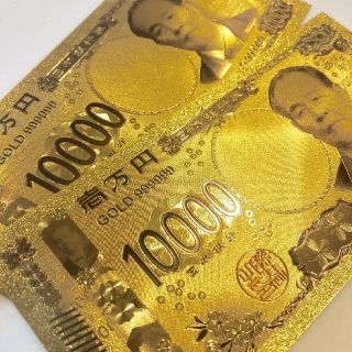 数量限定！☆新紙幣☆渋沢栄一☆新1万円札1枚☆ブランド財布やバッグに(財布)