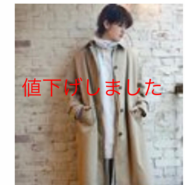 JOURNAL STANDARD - journal standard luxe★CPシャンブレーステンカラーコート