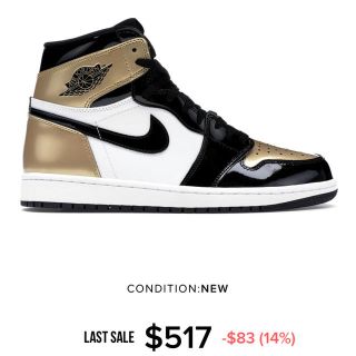 ナイキ(NIKE)のNIKE AIR JORDAN 1  GOLD TOE (スニーカー)