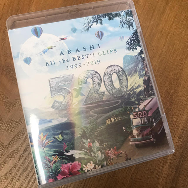 嵐 ARASHI 5×20 Blu-ray 通常盤 エンタメ/ホビーのDVD/ブルーレイ(ミュージック)の商品写真