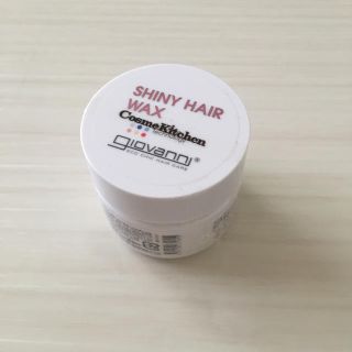 コスメキッチン(Cosme Kitchen)のgiovanni シャイニーヘアワックス(ヘアワックス/ヘアクリーム)