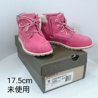 ティンバーランド(Timberland)のティンバーランド 17.5cm 未使用(ブーツ)