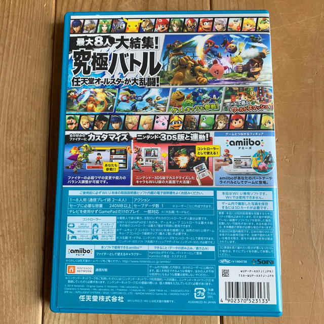 任天堂(ニンテンドウ)の大乱闘スマッシュブラザーズ for Wii U エンタメ/ホビーのゲームソフト/ゲーム機本体(家庭用ゲームソフト)の商品写真