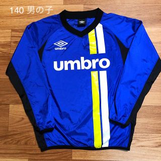 アンブロ(UMBRO)のUMBRO 140 ウィンドブレーカー(ウェア)