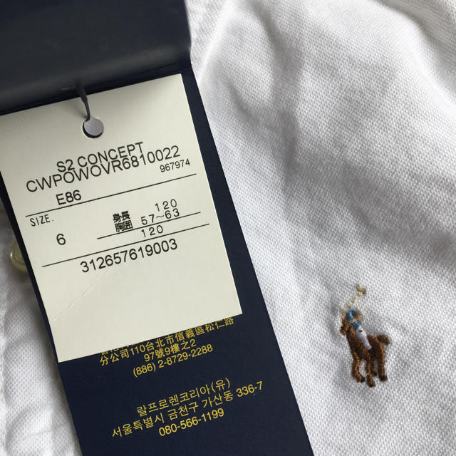 Ralph Lauren(ラルフローレン)の【新品】ラルフローレン　キッズ　裾フリンジシャツ　120 キッズ/ベビー/マタニティのキッズ服女の子用(90cm~)(ブラウス)の商品写真