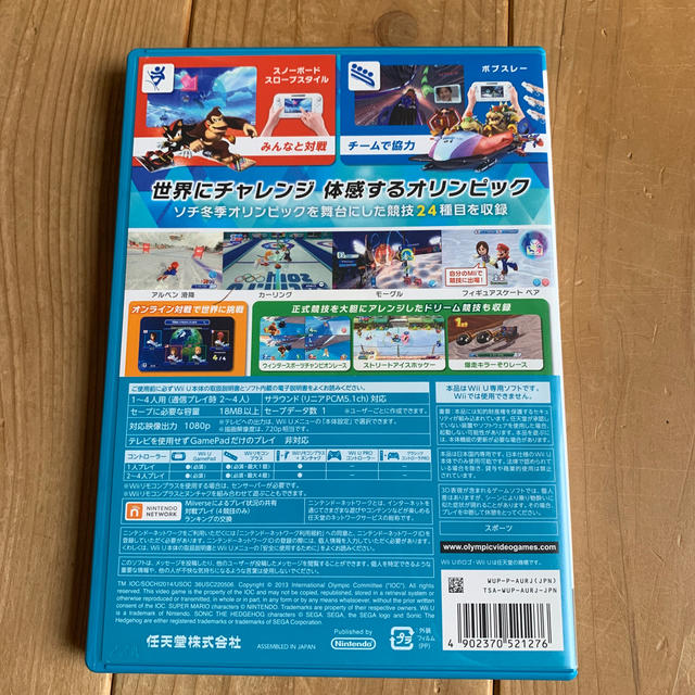 任天堂(ニンテンドウ)のWii U マリオ＆ソニック AT ソチオリンピック エンタメ/ホビーのゲームソフト/ゲーム機本体(家庭用ゲームソフト)の商品写真