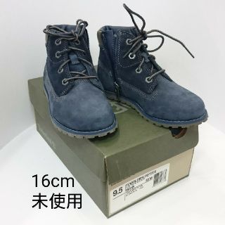 ティンバーランド(Timberland)のティンバーランド 16cm 未使用(ブーツ)