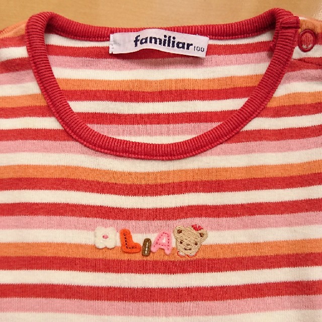 familiar(ファミリア)のファミリア  ボーダーカットソー 100 キッズ/ベビー/マタニティのキッズ服女の子用(90cm~)(Tシャツ/カットソー)の商品写真