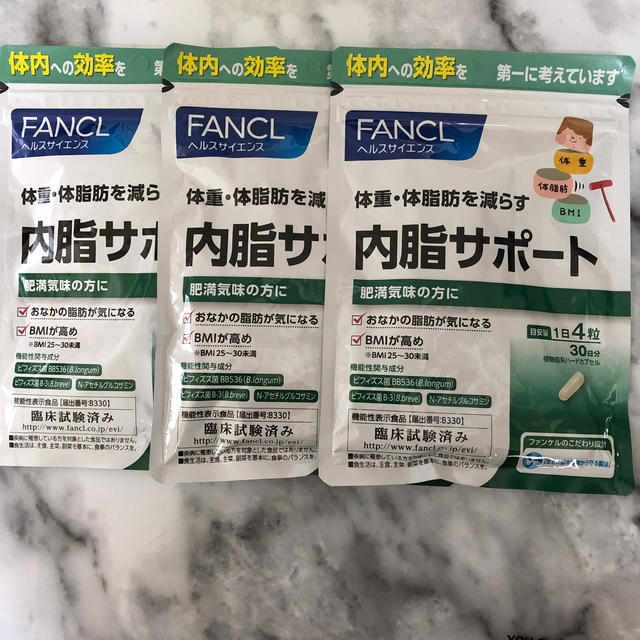 ＦＡＮＣＬ　内脂サポート　30日分✖️3袋