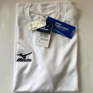 ミズノ(MIZUNO)のミズノ NAVIDRY白Tシャツ(Tシャツ/カットソー(半袖/袖なし))