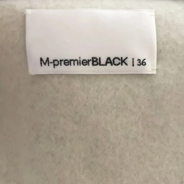 M-premier(エムプルミエ)のM-premier BLACK ダブルフェイス ガウンコート 36 レディースのジャケット/アウター(その他)の商品写真