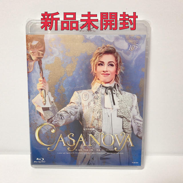 宝塚 花組 CASANOVA ブルーレイ 新品