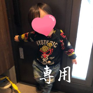 ヒステリックミニ(HYSTERIC MINI)の専用(Tシャツ/カットソー)