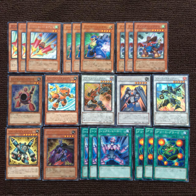 遊戯王 遊戯王 シンクロン 関連カード 80枚セットの通販 By 帰農くん S Shop ユウギオウならラクマ