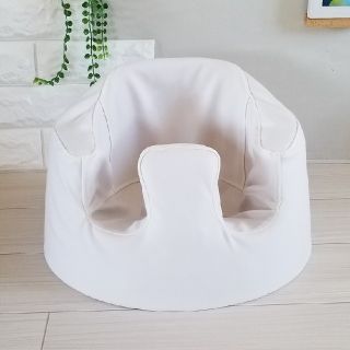 バンボ(Bumbo)の即購入可☆オフホワイト バンボカバー(その他)